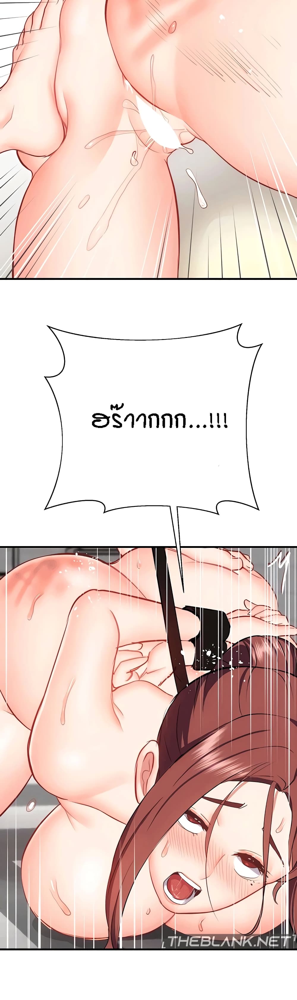 Doujin-Lc- อ่าน โดจิน มังฮวา เกาหลี ญี่ปุ่น จีน แปลไทย Summer Retreat Girls ตอนที่ 1 2 3 4 5 6 7 8 9 10 11 12 13 14 ฟรี ไม่มีโฆษณา อ่าน โดจิน Manhwa เกาหลี ญี่ปุ่น จีน เรามีครบ คัดมาให้เน้นๆ โดจิน 18+ รับประกันความฟินโดย  Doujin Lc